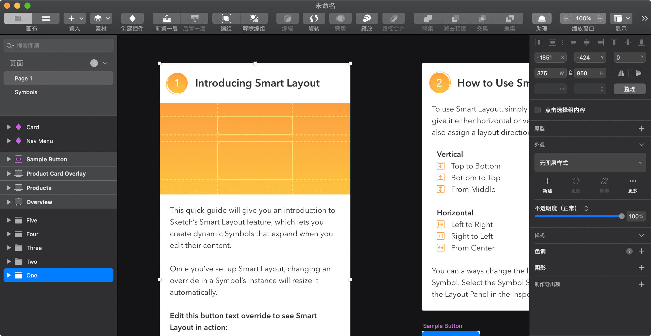 Sketch2.jpg Sketch2.jpg